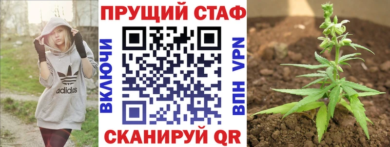 Купить наркотики сайты Чапаевск COCAIN omg ссылки Канабис Меф A PVP