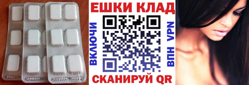 ЭКСТАЗИ louis Vuitton  KRAKEN как зайти  сайты даркнета официальный сайт  Чапаевск 
