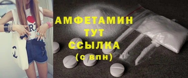 ГАЛЛЮЦИНОГЕННЫЕ ГРИБЫ Лабытнанги
