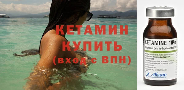COCAINE Россошь