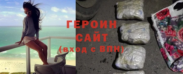 ГАЛЛЮЦИНОГЕННЫЕ ГРИБЫ Лабытнанги