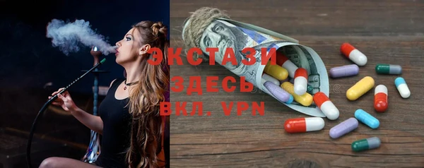 амфетамин Лагань