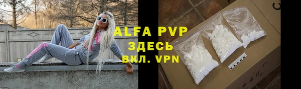 спайс Покров
