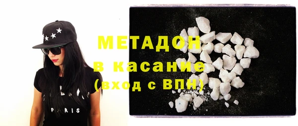 марихуана Кукмор