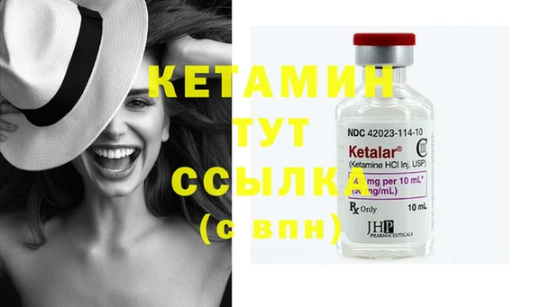 ГАЛЛЮЦИНОГЕННЫЕ ГРИБЫ Лабытнанги
