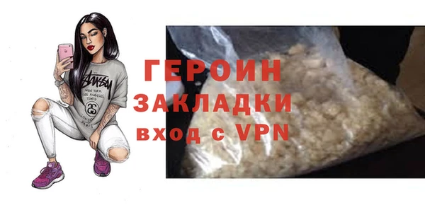 ГАЛЛЮЦИНОГЕННЫЕ ГРИБЫ Лабытнанги