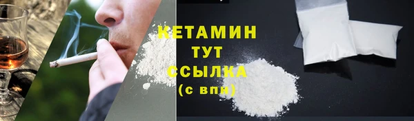 ГАЛЛЮЦИНОГЕННЫЕ ГРИБЫ Лабытнанги