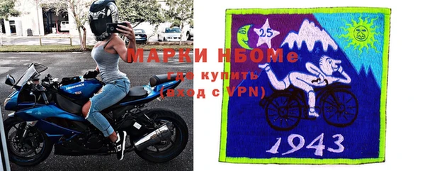 ГАЛЛЮЦИНОГЕННЫЕ ГРИБЫ Лабытнанги