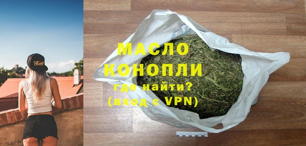 ГАЛЛЮЦИНОГЕННЫЕ ГРИБЫ Лабытнанги