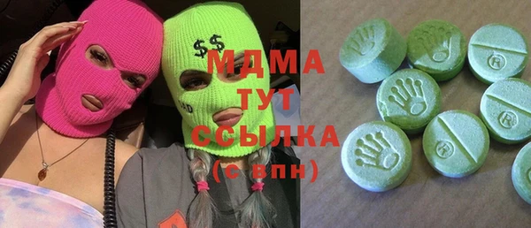 а пвп мука Нязепетровск