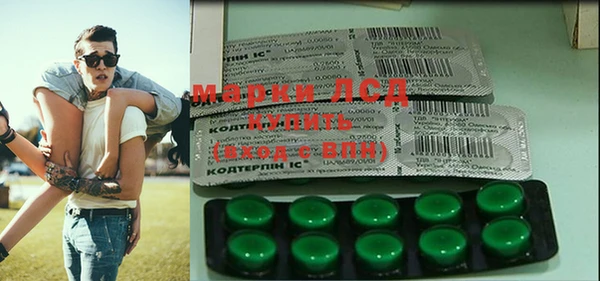 гашиш Кулебаки