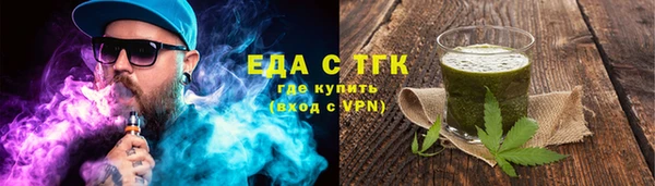 молекула духа Ладушкин