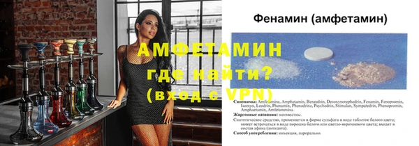 индика Пролетарск