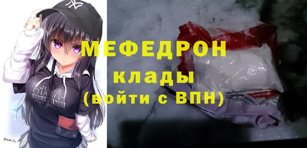 ГАЛЛЮЦИНОГЕННЫЕ ГРИБЫ Лабытнанги