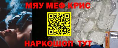 гашик Абакан