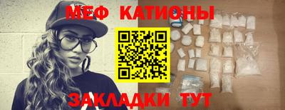 каннабис Коммунар