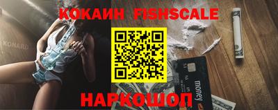 каннабис Коммунар