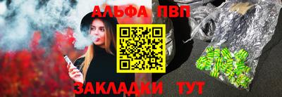 каннабис Коммунар