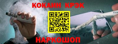 каннабис Коммунар