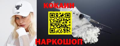 2c-b Комсомольск-на-Амуре