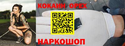 марки lsd Азнакаево