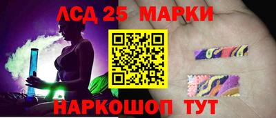2c-b Комсомольск-на-Амуре