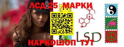 2c-b Комсомольск-на-Амуре