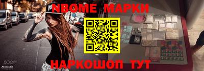 каннабис Коммунар
