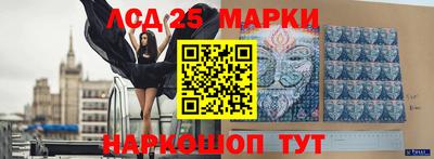каннабис Коммунар
