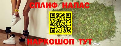 каннабис Коммунар