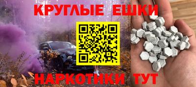 2c-b Комсомольск-на-Амуре
