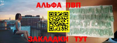 марки lsd Азнакаево