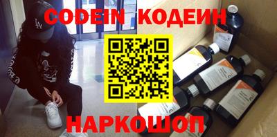 каннабис Коммунар