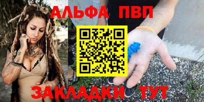 каннабис Коммунар