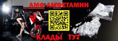 синтетический гашиш Конаково