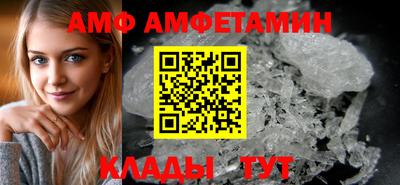 марки lsd Азнакаево