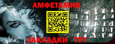 каннабис Коммунар