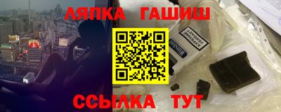 каннабис Коммунар