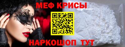 2c-b Комсомольск-на-Амуре