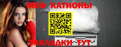 2c-b Комсомольск-на-Амуре