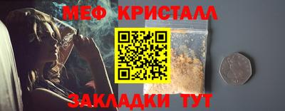 марки lsd Азнакаево