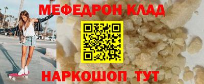 2c-b Комсомольск-на-Амуре