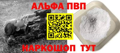 2c-b Комсомольск-на-Амуре
