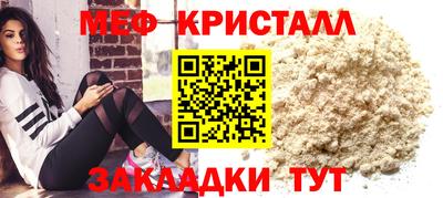 каннабис Коммунар