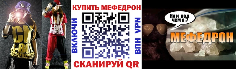 МЯУ-МЯУ мяу мяу  Чапаевск 